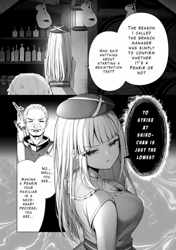 Mofumofu to Isekai Bouken Meshi Chapter 5.2 8